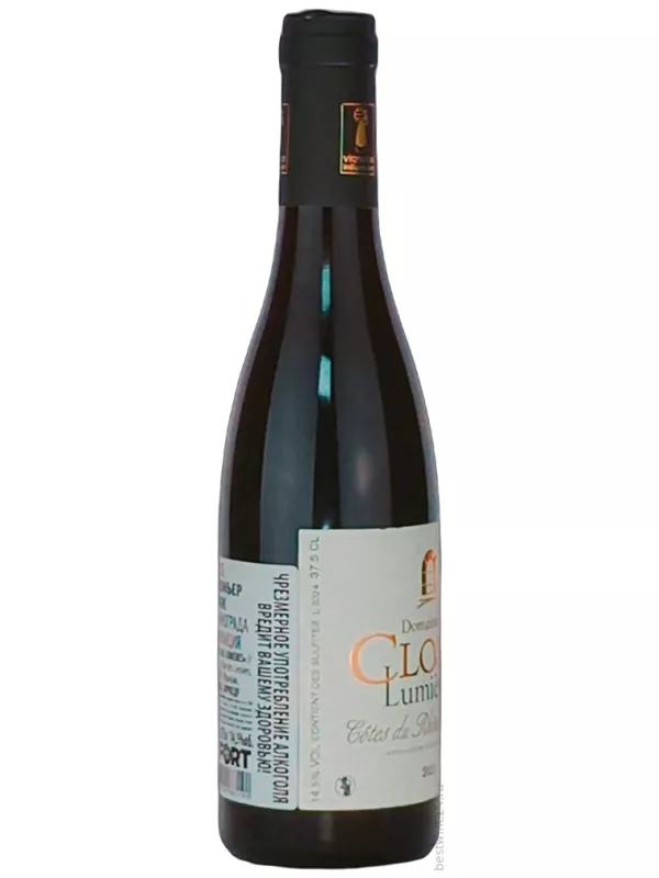 Domaine Le Clos des Lumieres, Cotes du Rhone Villages AOC