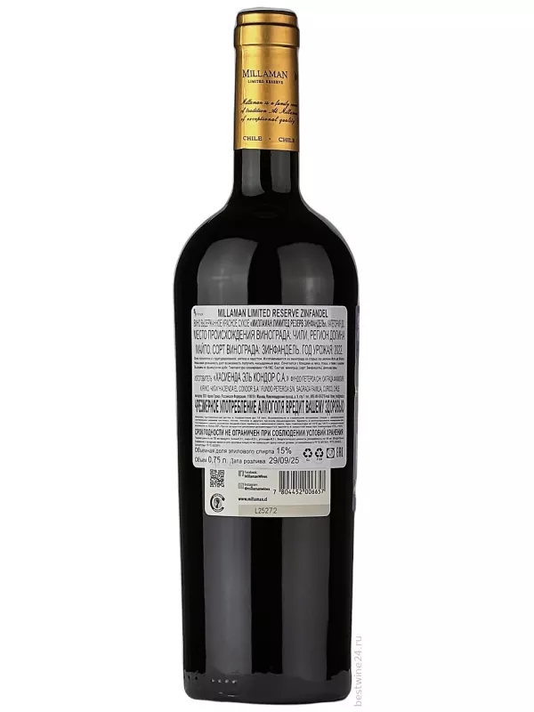 Millaman, Limited Reserve Zinfandel