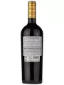 Millaman, Limited Reserve Zinfandel — фото 3
