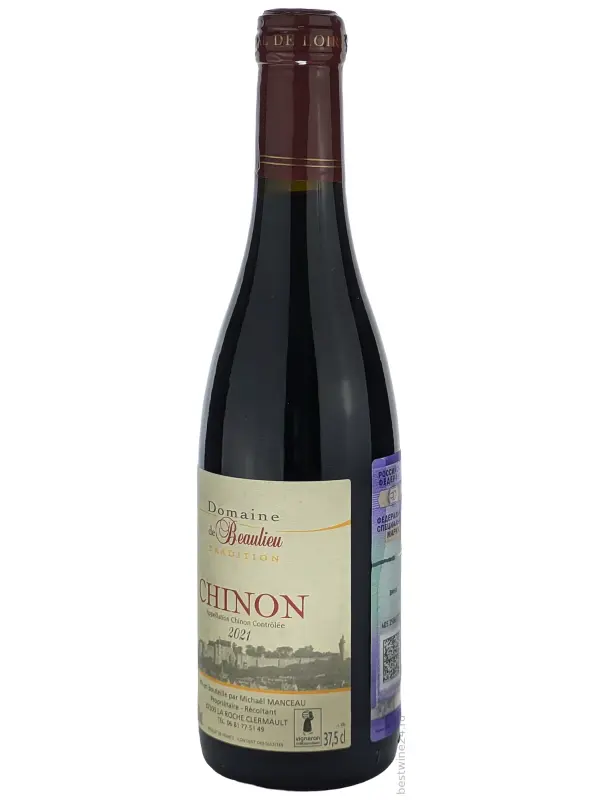 Domaine de Beaulieu, Tradition Chinon AOC
