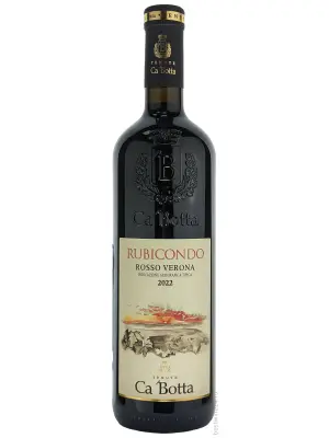 Вино Ca'Botta, Rubicondo, Rosso Verona IGT 2022, 0.75 л