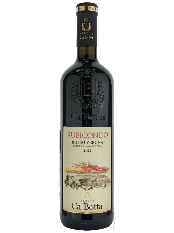 Ca'Botta, Rubicondo, Rosso Verona IGT