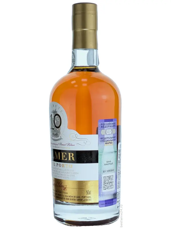 Palmer 10 Years Old White Porto