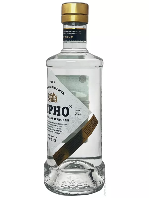 Зерно