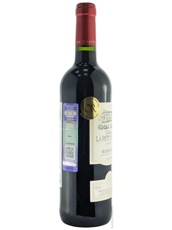 Chateau La Petite Borie, Bordeaux AOP