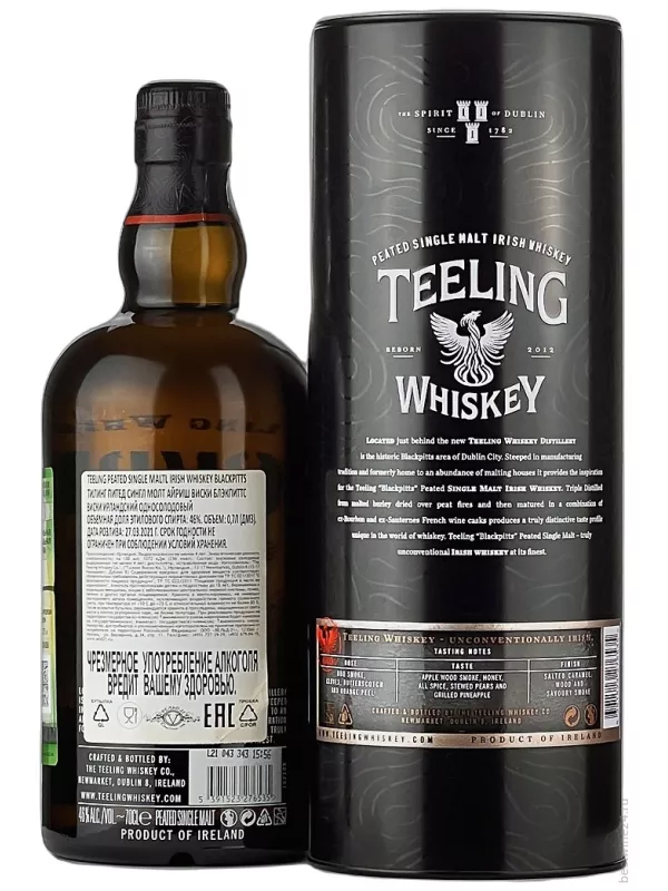 Teeling, Blackpitts Peated Single Malt, in tube