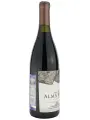Alma River Shiraz-Merlot-Cabernet Sauvignon — фото 4