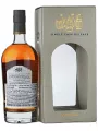 The Cooper's Choice Secret Orkney Amontillado Sherry Cask Finish, gift box — фото 3