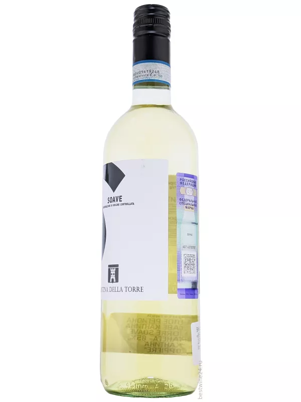 Cantina della Torre, Soave DOC