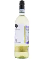 Cantina della Torre, Soave DOC — фото 2
