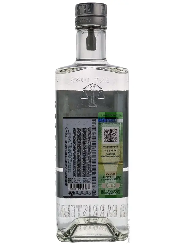Barrister Dry Gin