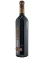 Antigal, One Dona Angeles Vineyard Malbec — фото 2