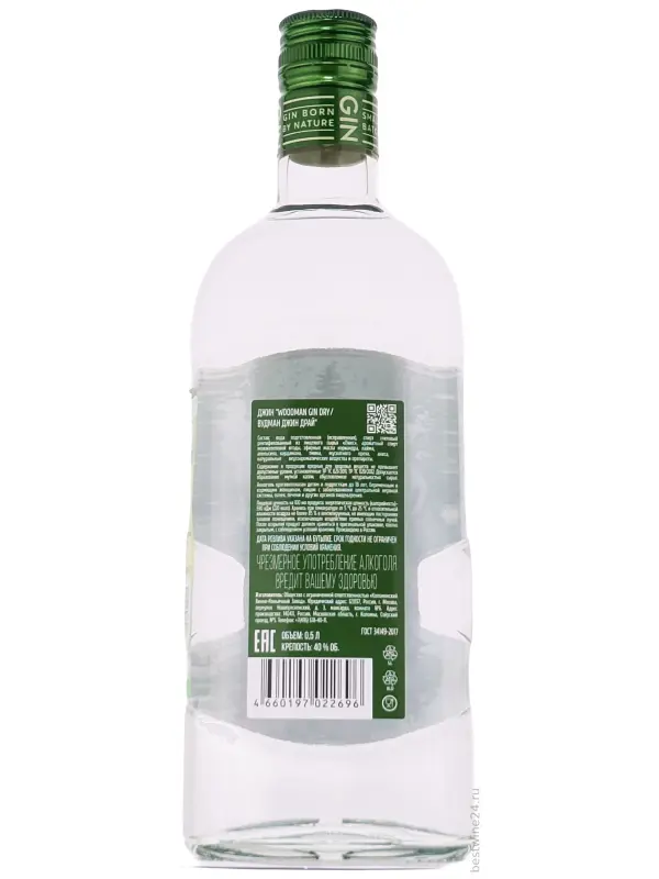 Woodman Dry