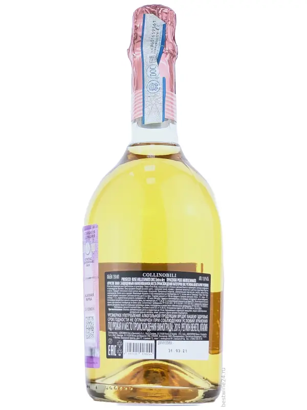 Contarini, Collinobili Prosecco Rose DOC Extra Dry