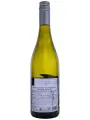 Ferngreen Sauvignon Blanc — фото 3