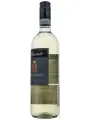 Masereto Pinot Grigio delle Venezie DOC — фото 2