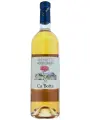 Ca'Botta, Le Renette Rose, Verona IGT — фото 1