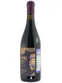 Sibiliana, I Mori Leggermente Appasito Rosso, Terre Siciliane IGT — фото 2
