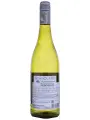 Kiwi Cuvee Sauvignon Blanc — фото 3