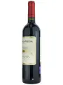 Terra Vega Reserva Cabernet Sauvignon — фото 2