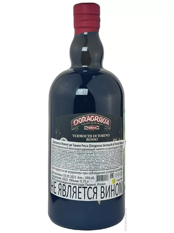 Doragrossa Vermouth di Torino Rosso