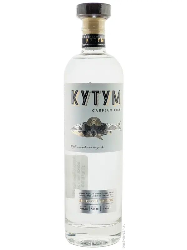 Пермалко, Кутум