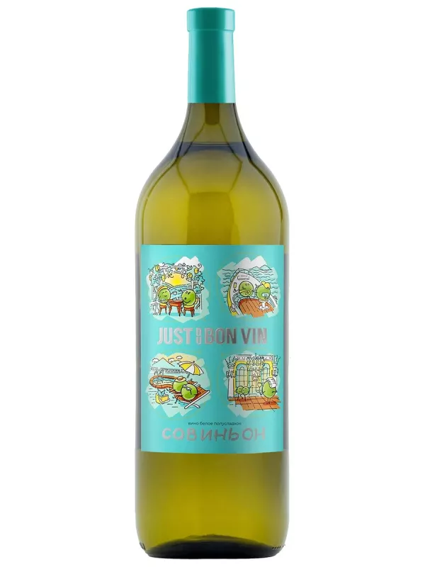Juste Du Bon Vin Sauvingon