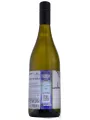 Urlar, Pinot Gris — фото 4