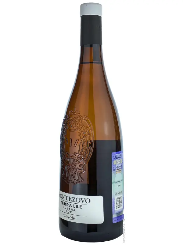 Monte Zovo, Lugana Le Civaie DOC