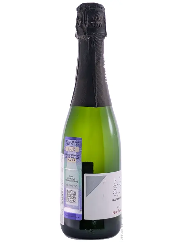 Nino Franco, Brut, Valdobbiadene Prosecco Superiore DOC