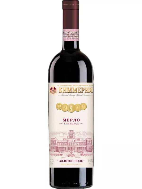 Киммерия Мерло Крымское