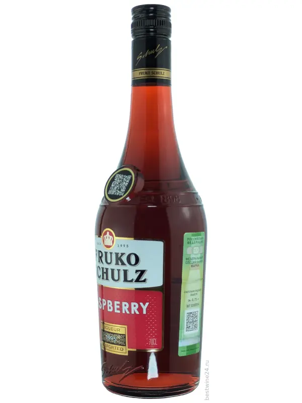 Fruko Schulz, Raspberry