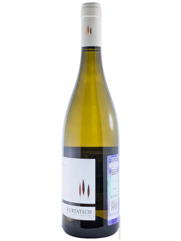 Kurtatsch, Arenis Gewurztraminer, Sudtirol Alto Adige DOC