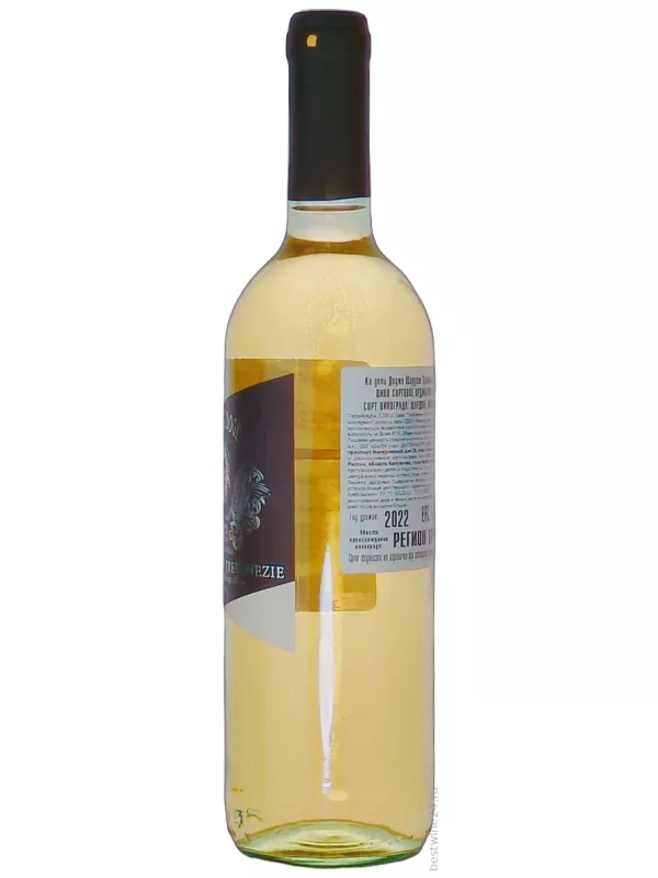 Tombacco, Ca' del Doge Chardonnay, Trevenezie IGT