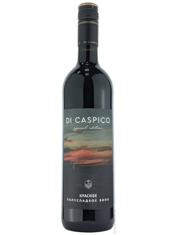 Derbent Wine Company, Di Caspico Special Edition, Red Semi-Sweet
