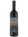 Derbent Wine Company, Di Caspico Special Edition, Red Semi-Sweet — фото 1