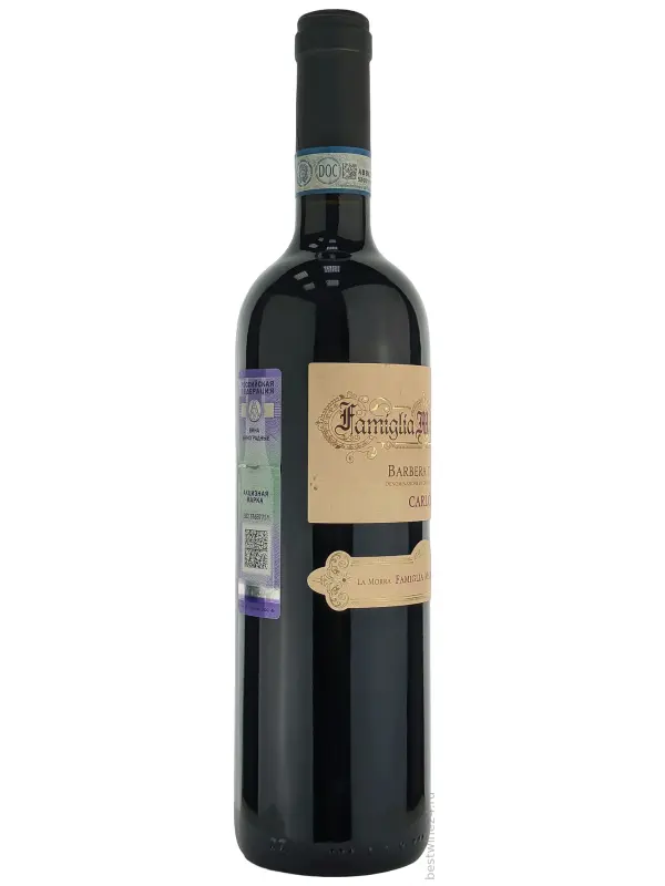 Famiglia Marrone, Carlot Barbera d'Alba DOC