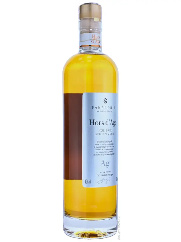 Fanagoria, Hors d'Age Silver 5 Years Old