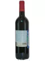 Castel Sallegg, Cabernet Sauvignon, Alto Adige DOC — фото 3