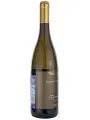 Elena Walch, Castel Ringberg Chardonnay Riserva, Alto Adige DOC — фото 4