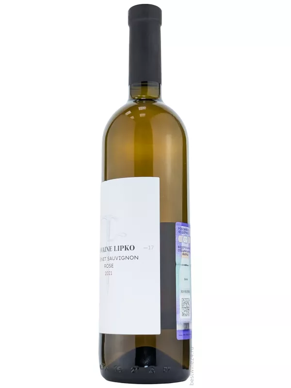 Domaine Lipko, Cabernet Sauvignon Rose