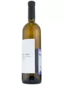 Domaine Lipko, Cabernet Sauvignon Rose — фото 2
