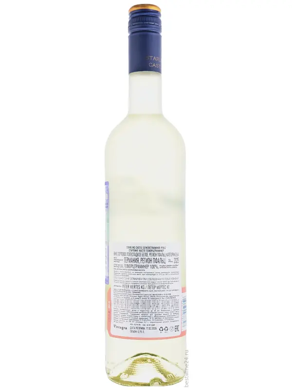 Starling Castle Gewurztraminer