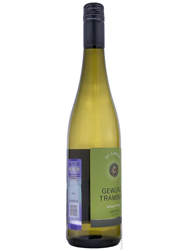 Peter Mertes, St. Gabriel Gewurztraminer
