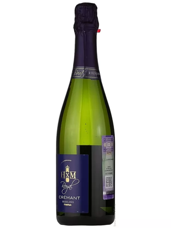 HXM, Royal Cremant Riesling