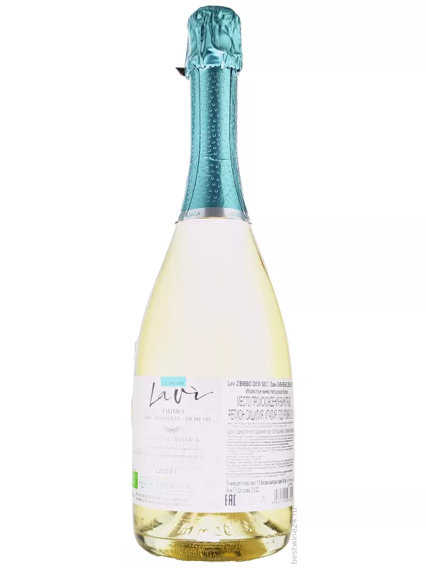 Colomba Bianca, Lavi Zibibbo Demi Sec