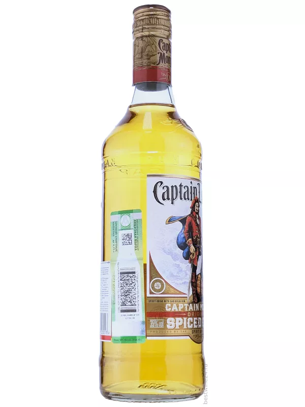 Captain Morgan Spiced Gold