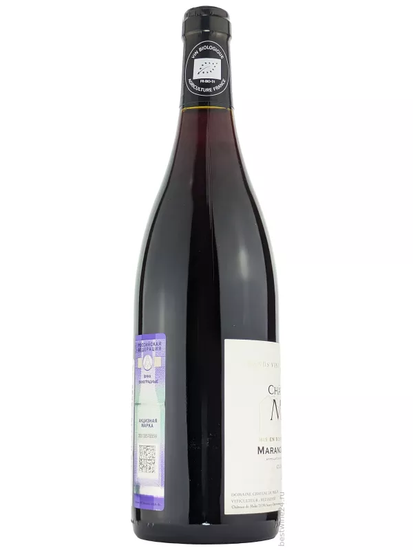 Chateau de Melin, Clos des Roussots Maranges 1er Cru AOC