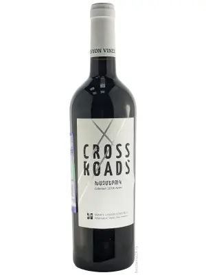 Вино Trinity, Crossroads Cabernet-Areni 2018, 0.75 л