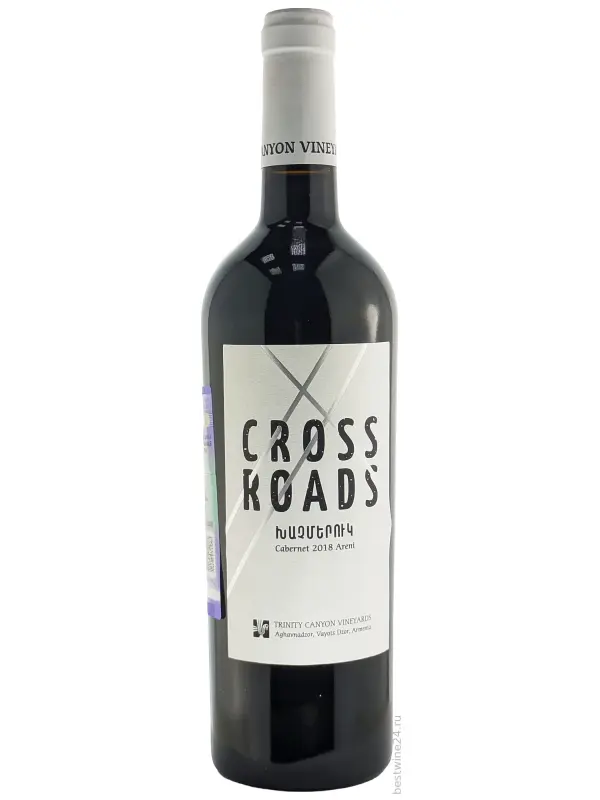 Trinity, Crossroads Cabernet-Areni